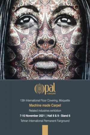 13th Exhibition and New Unveiling of OPAL